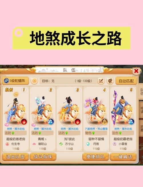 如何快速获取梦幻之地内置89更新地址：详细教程