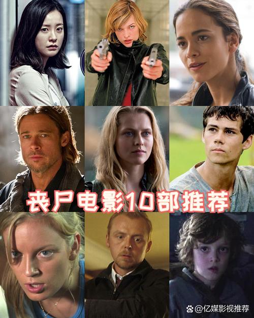 深入解析《死亡之种1》:游戏攻略与策略研究