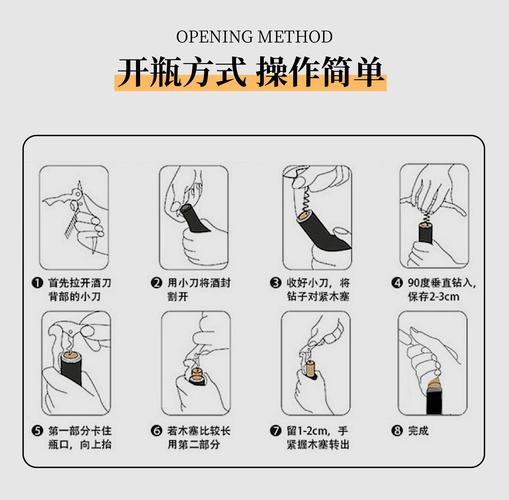 如何高效使用维纳斯俱乐部V2.5.3官网：详细教程