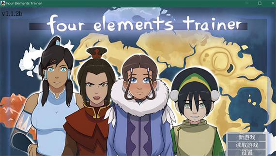 降世神通：四元素训练师游戏详细教程