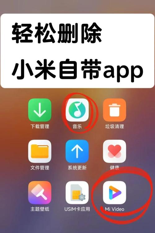 如何在安卓设备上下载舒适咖啡馆：详细教程