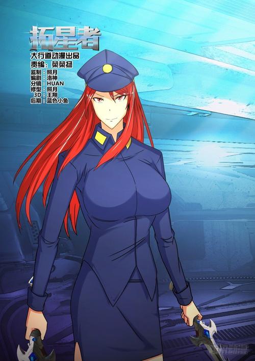 人妻驯化计划之今夜迟归的堕落盛宴最新版本获取教程