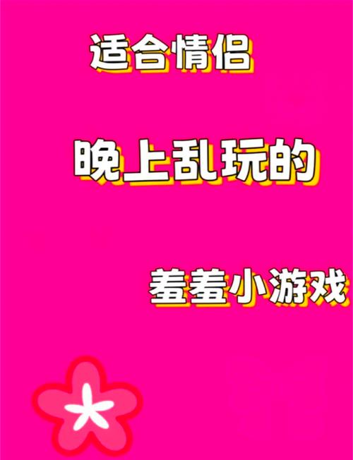 生活在诱惑之中游戏入门指南