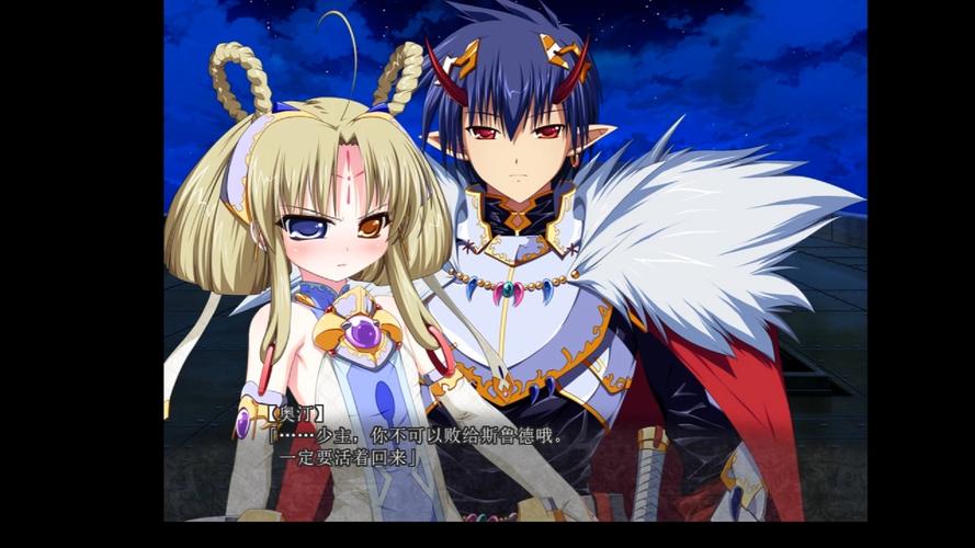 《圣女之血：坠落至混沌的母女双神》实用教程