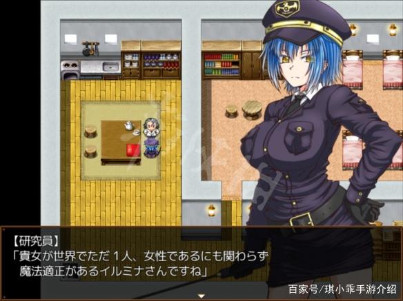 监狱岛的巨乳女看守游戏最新版本获取教程