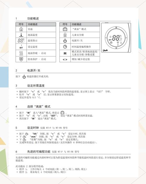 如何高效利用丹弗斯小姐官方网站进行游戏体验提升