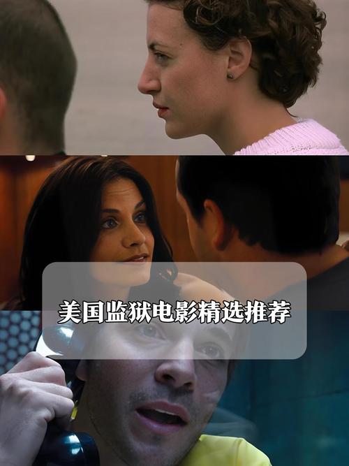 深入解析“永远监狱”的游戏体验与下载路径