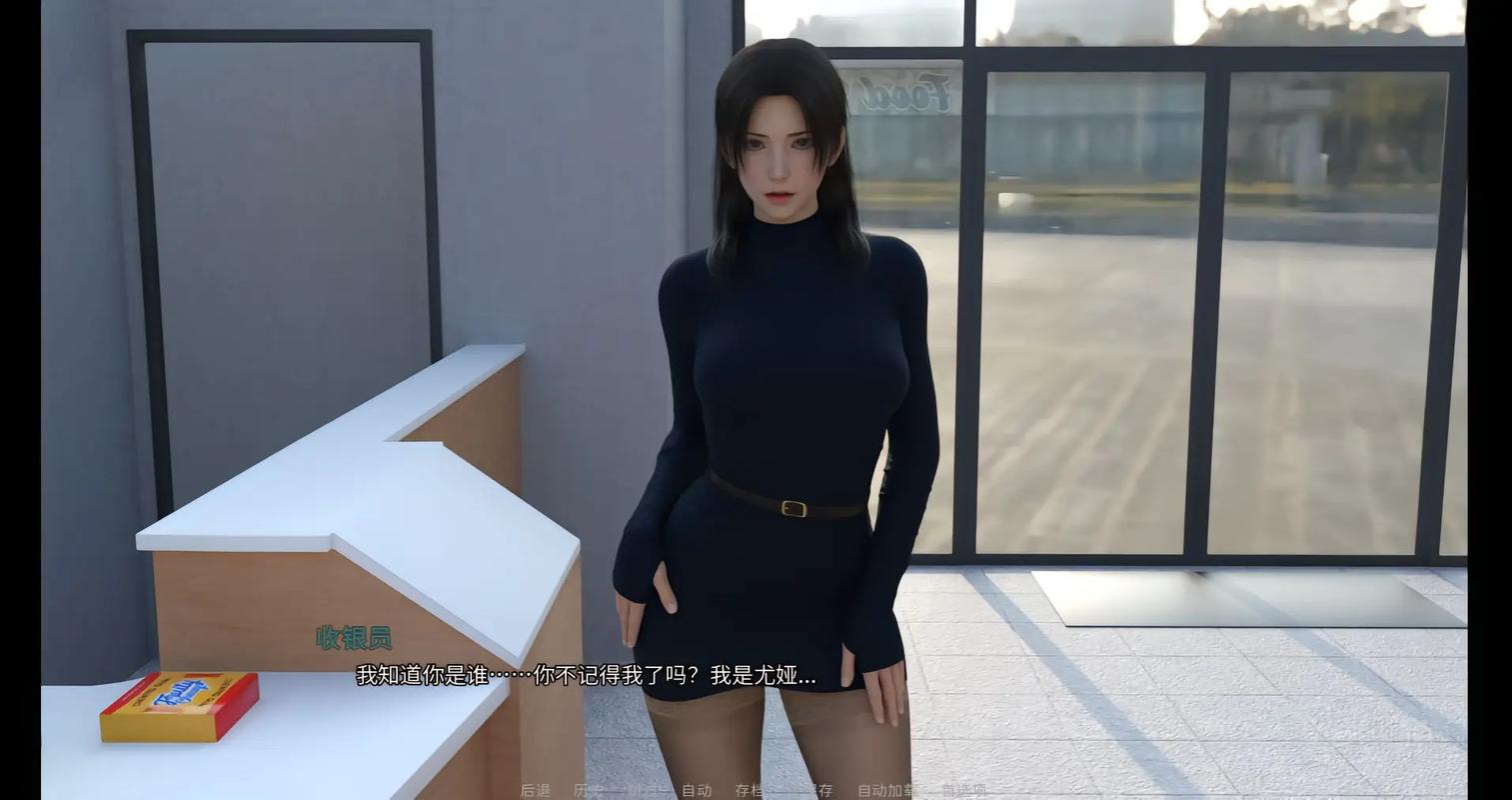 探索爱欲之都：一款引人入胜的成人冒险游戏分析