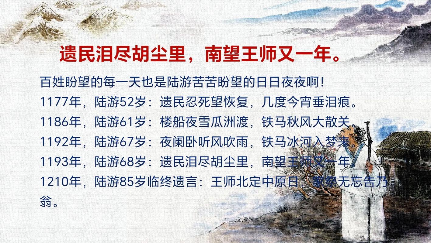 探析《终末的摇篮杨过游戏》的设计理念与玩家体验