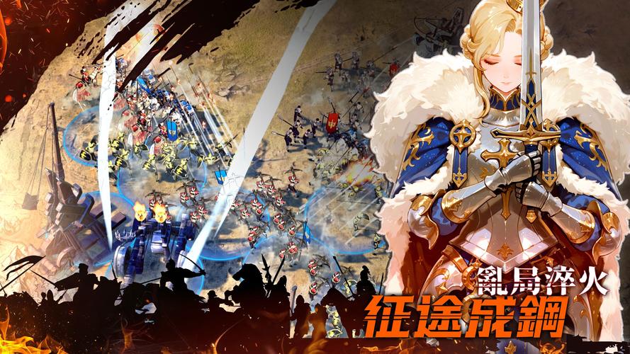 命运之墓游戏下载：探索沉浸式体验的秘密