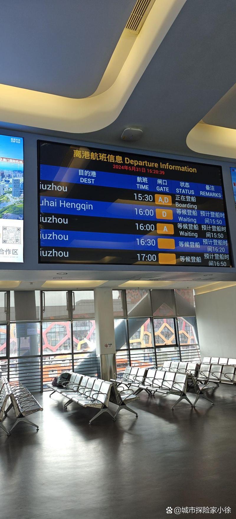 客舱巡游更新地址的深度分析与实用建议