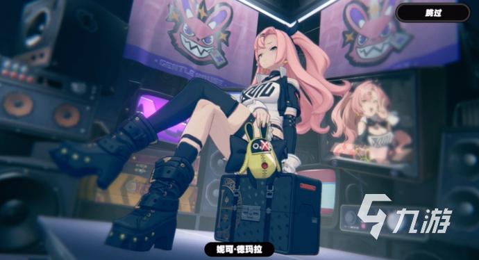 如何下载《绝区零 媚药调教恶堕本》：详细教程