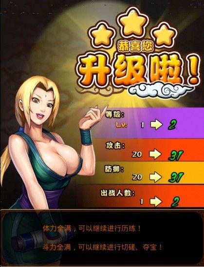 变态熟女老师们游戏下载全攻略：详细步骤与注意事项