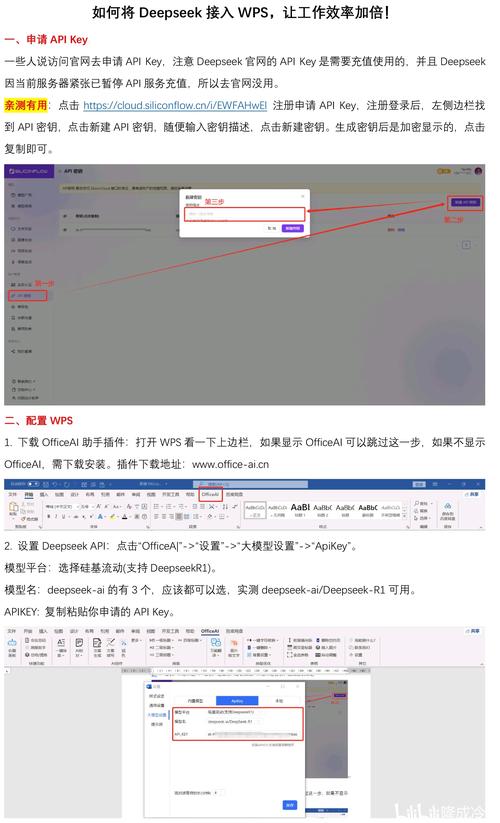 如何访问并使用Dispatch超英派遣中心官网的完整指南