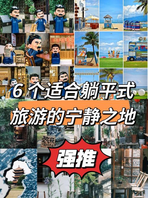 宁静草地游戏介绍：揭示游戏背后的深度与魅力