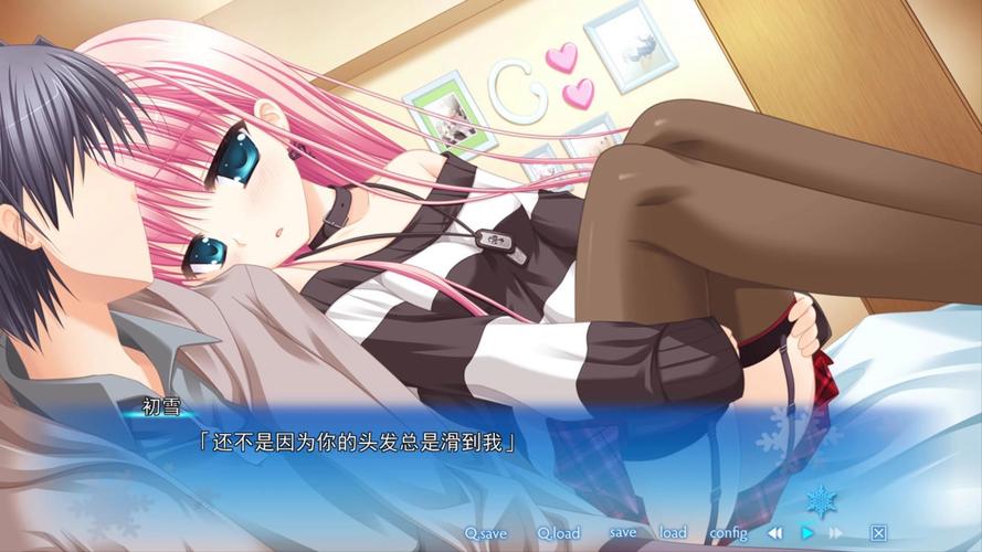 爱妻日记:绅士游戏中的深度情感与互动分析