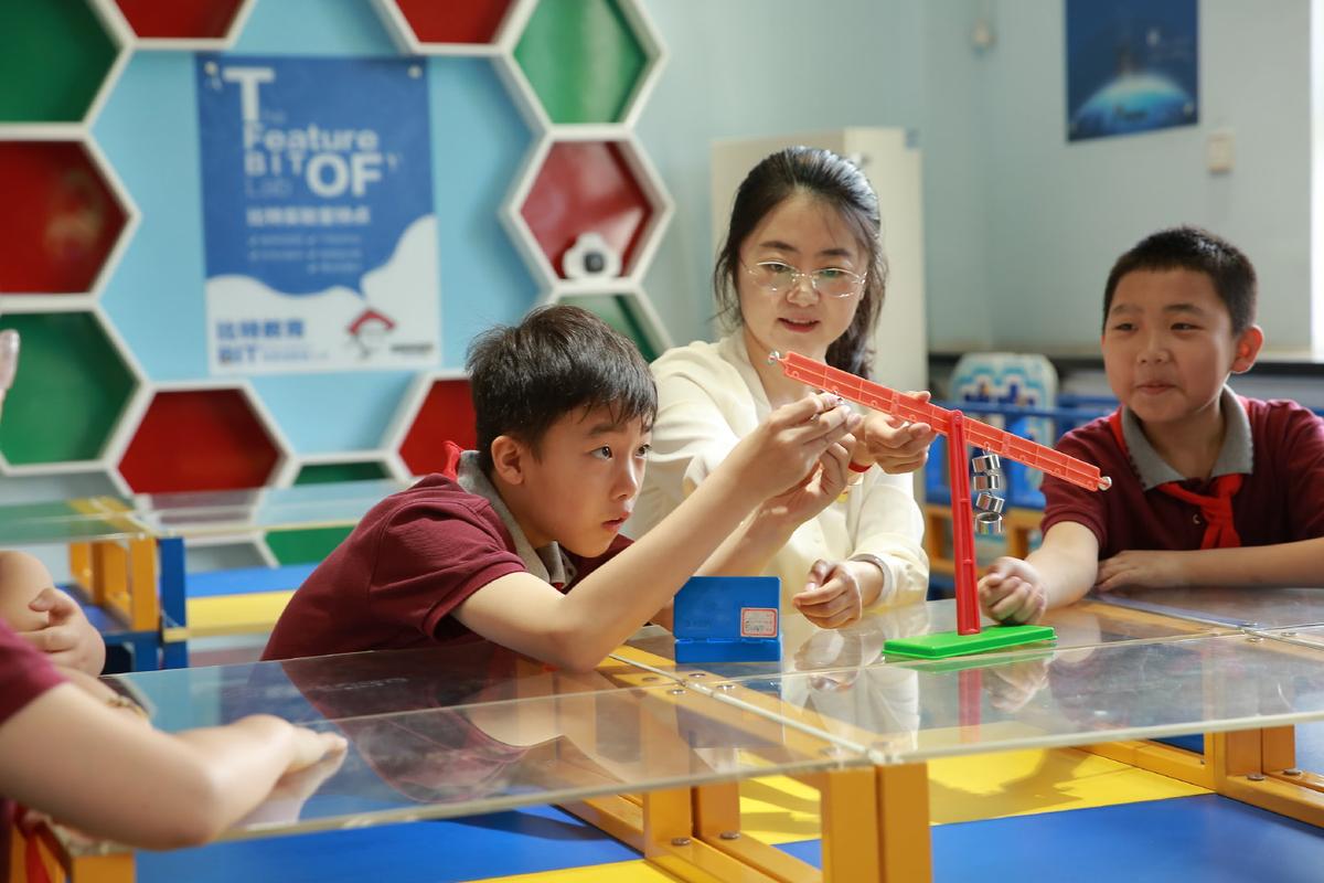 幸福学生游戏：探究校园生活与互动的创新体验