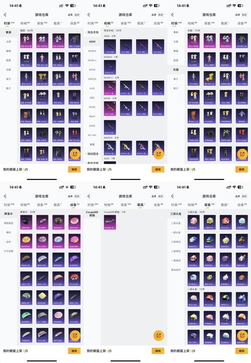 永恒的王国最新版本分析：游戏进化与玩家体验的深度探索