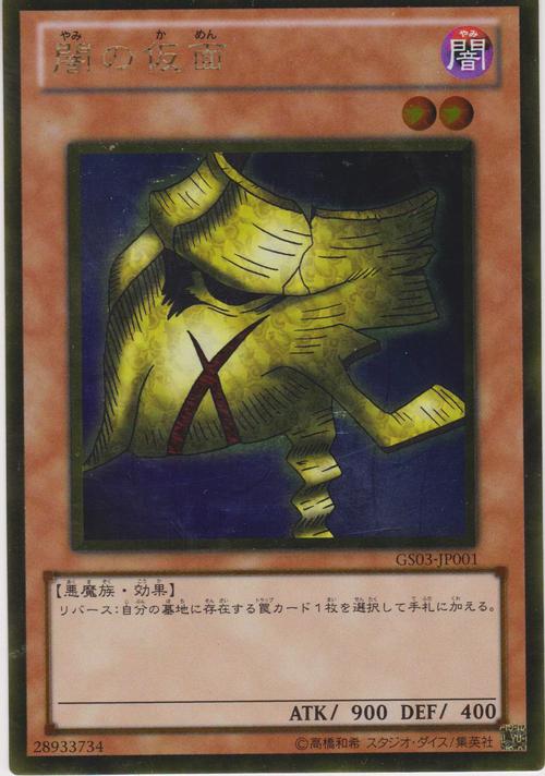 黄金之境汉化版最新更新内容深度分析