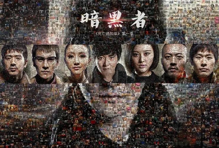 深度解析《暗黑低语者》最新版本：变革与机遇