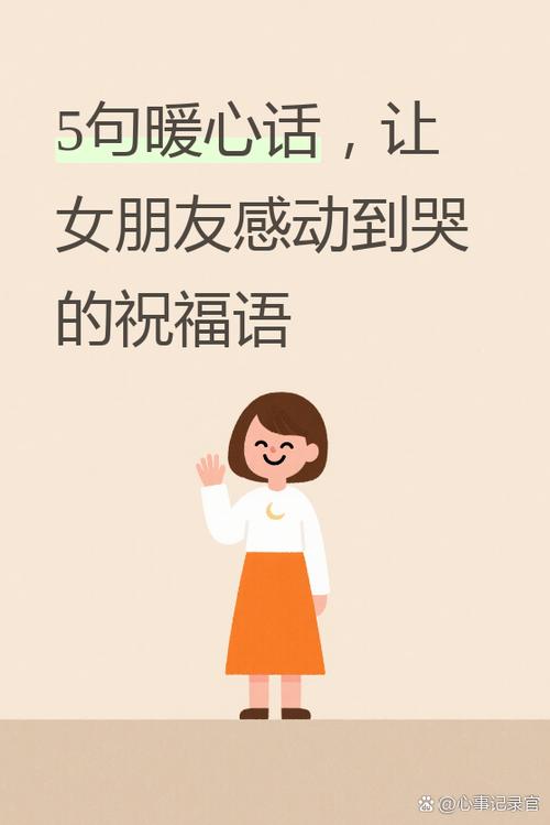 如何在你的女友正在我的身下沦陷的绅士游戏中取得胜利:实用教程