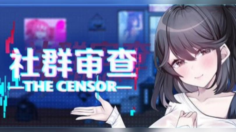 审查测试汉化版下载的产业变革：现状与未来展望