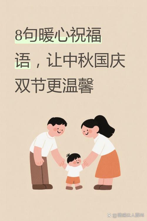 团圆之时最新版本深度分析:游戏机制与玩家体验的双重提升