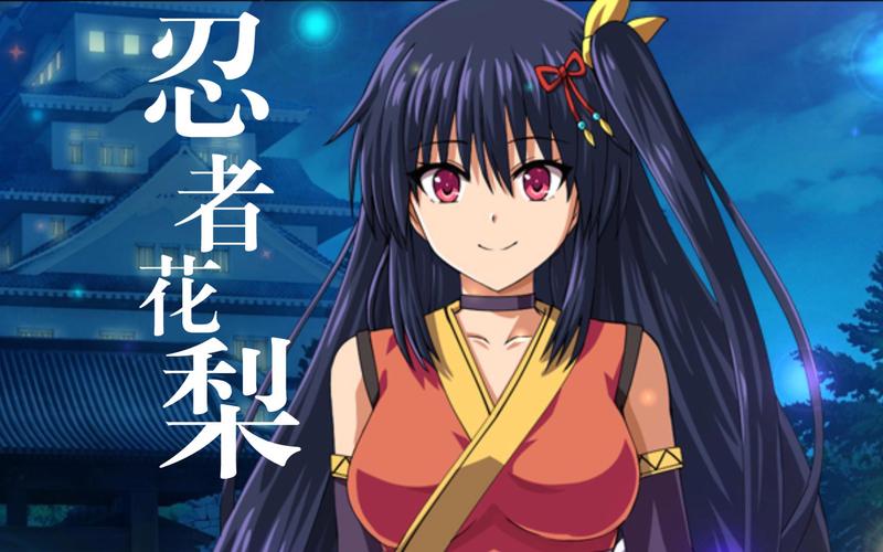 深入解析《女忍花梨》：游戏攻略与实用建议