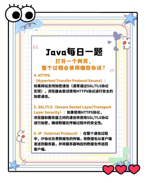 如何安全访问一个最好不要兑现的承诺官方网站的教程