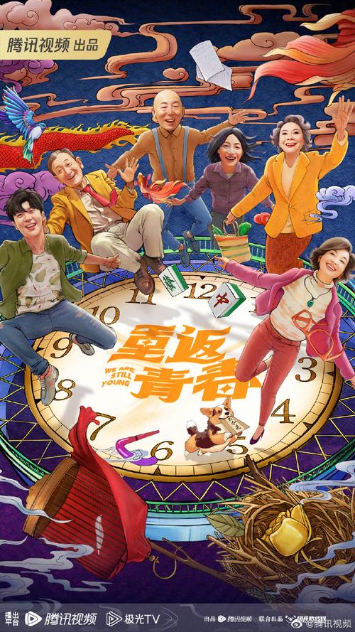 重返青春在哪下载：探讨绅士游戏的获取途径与社区影响