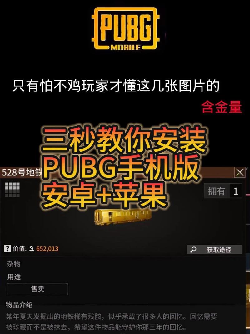 如何下载并安装《GIRLFRIENDS：办公室》官方正式版最新教程