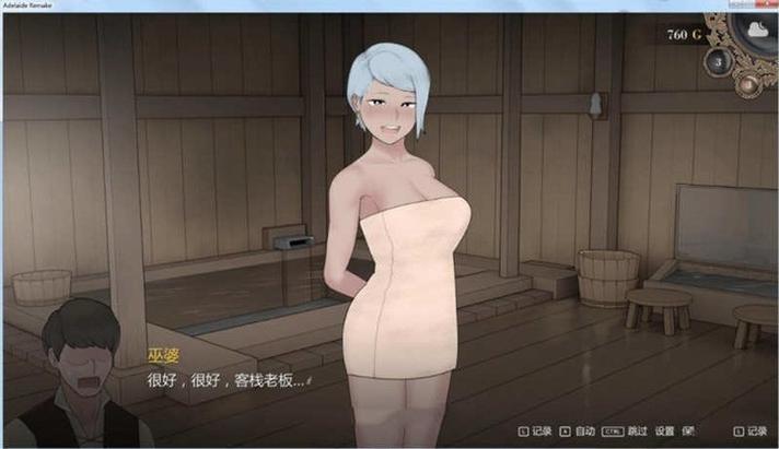 解析住宿打工绅士游戏中的经济系统与玩家互动