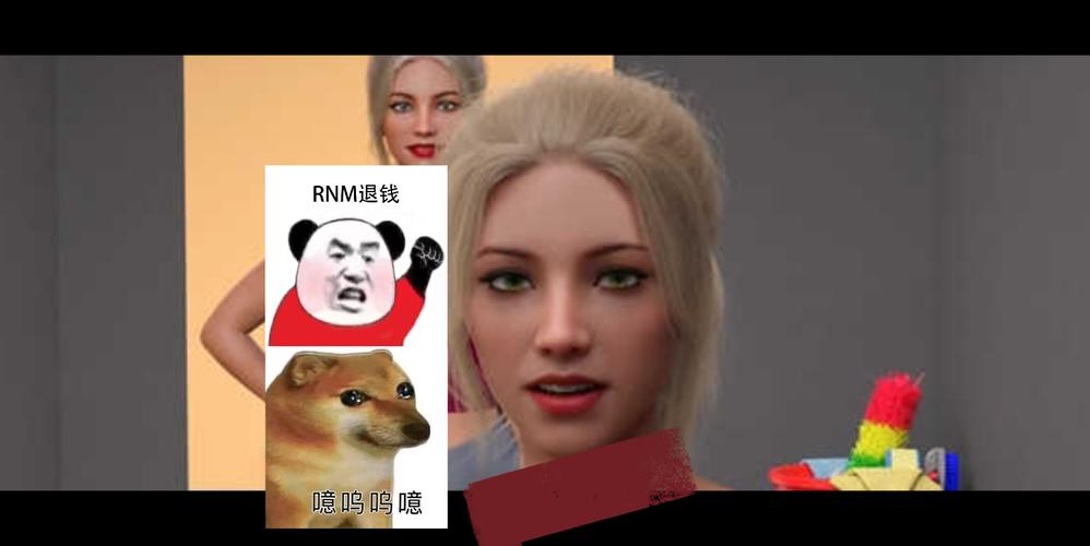 学校列王V6.2.5 安卓版下载与安装详尽教程