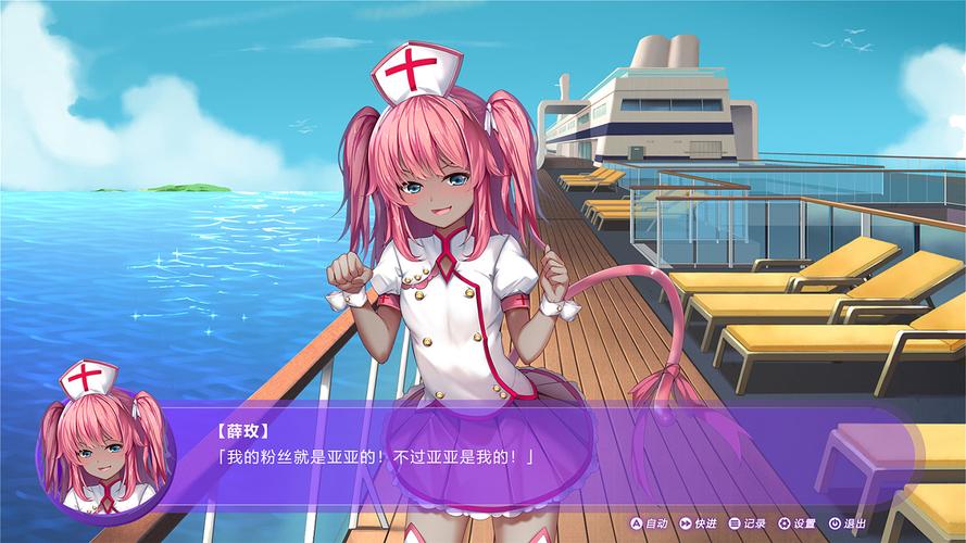 斗地主少女官方网站:新时代的竞技与社交结合