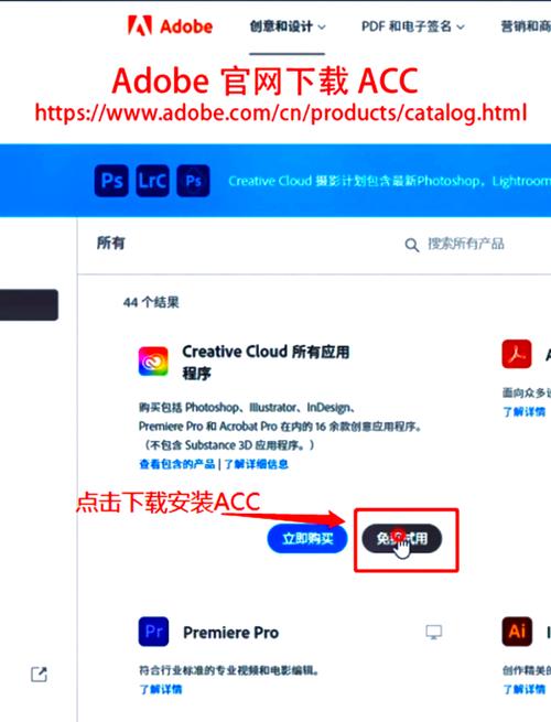 如何下载并安装请做coser的主人9官方正式版：实用教程