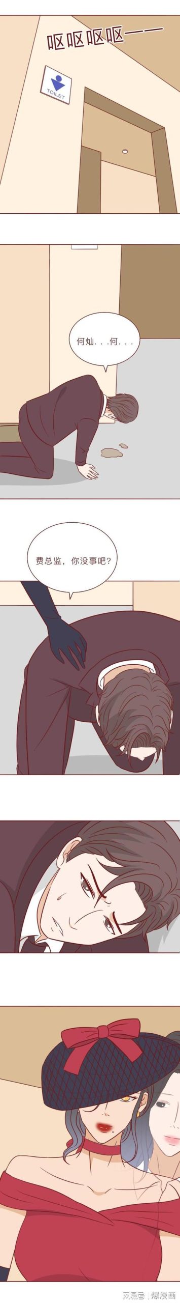 深入分析嫂子秘事官网：绅士游戏的潜力与挑战