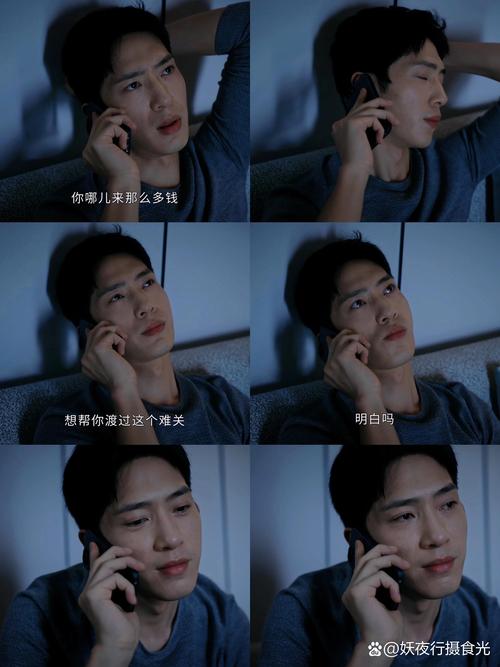 解密《我的新生活》安卓汉化版：探索玩家体验与市场趋势