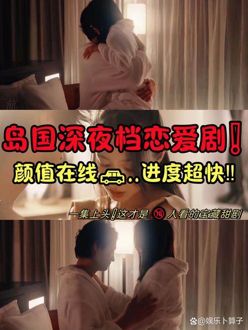 快捷爱情酒店物语最新版本实用教程