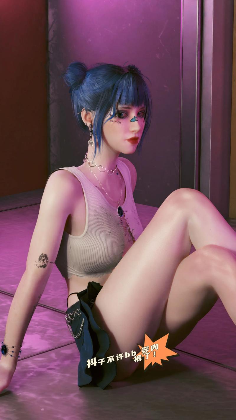 赛博诱惑游戏下载:深入探索数字幻想中的魅力与挑战