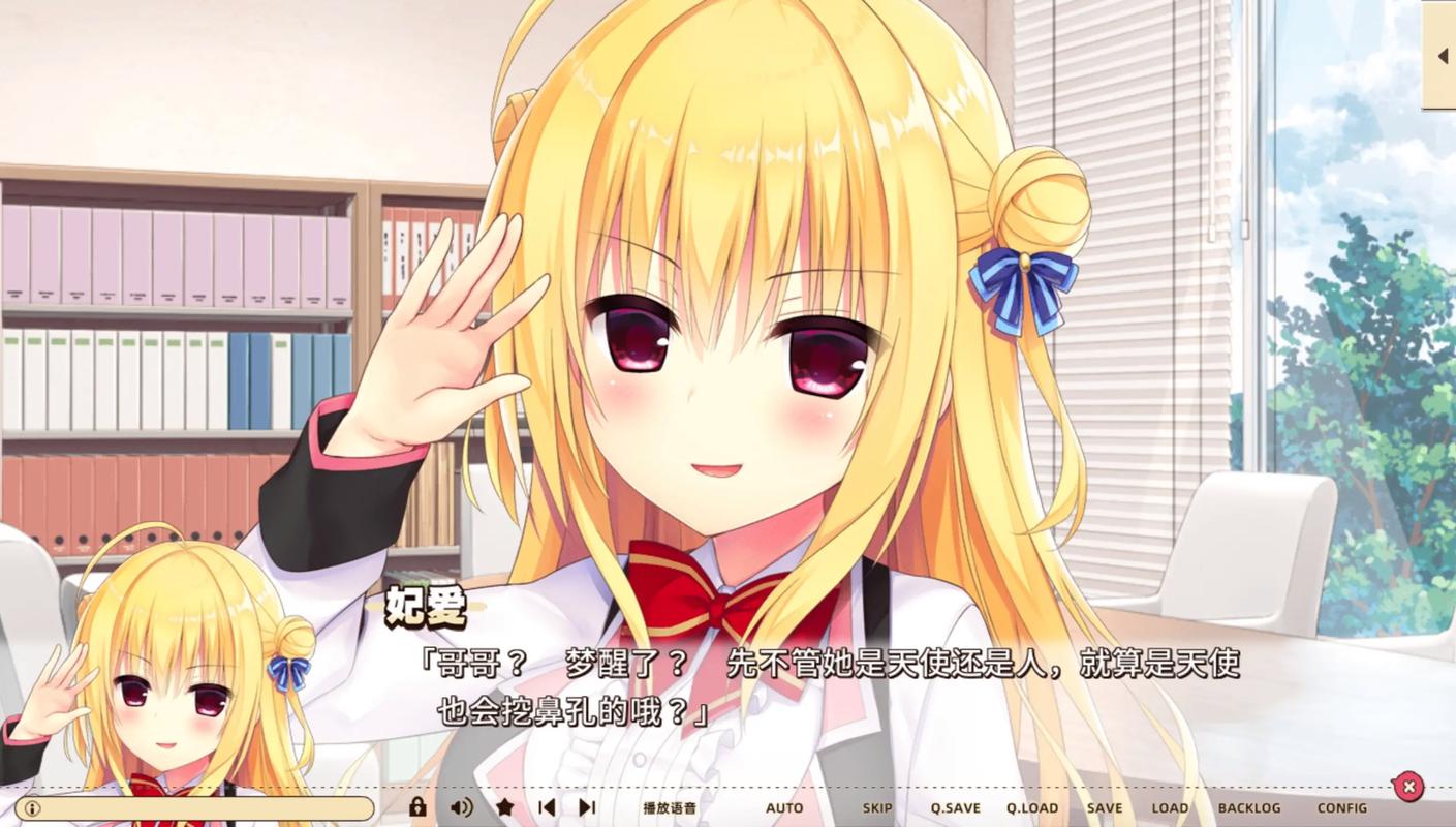 灵感满溢的甜蜜创想下载地址教程：新手实用指南