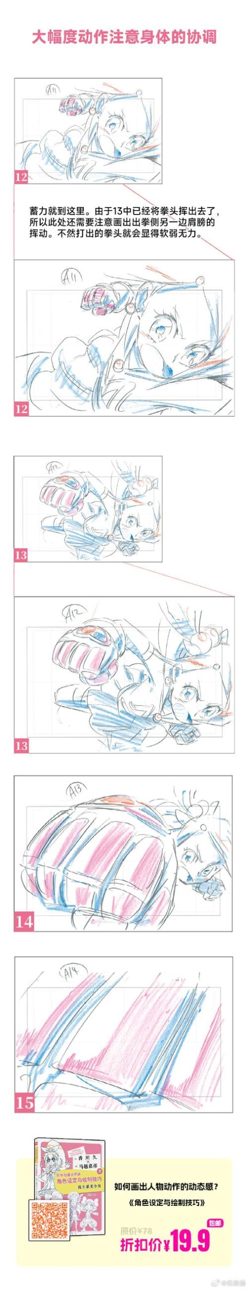 新手教程：与人造人少女的生活杨过游戏完全指南