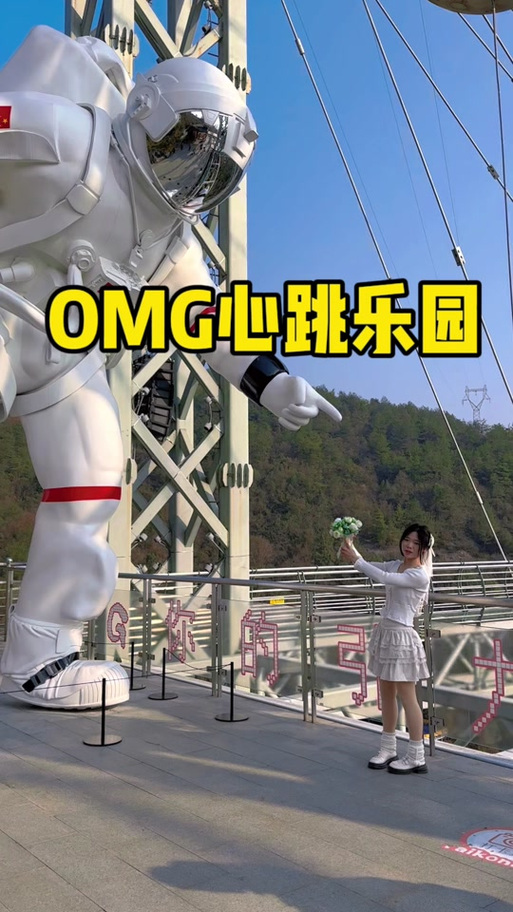 心跳假期下载安卓:探索绅士游戏市场的新机遇与挑战