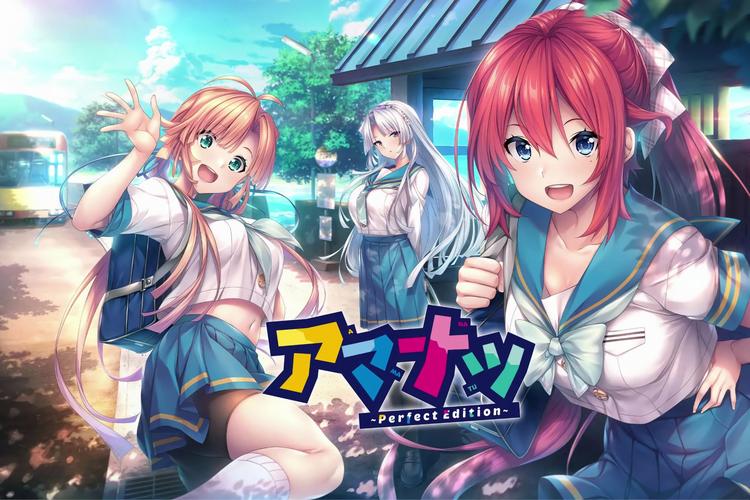 甜蜜夏日：攻略与下载地址深度分析