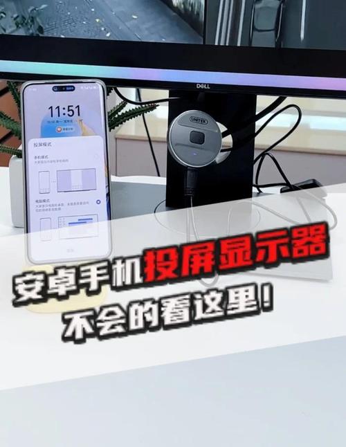 如何在安卓设备上安装《徐娘半老第二季S9》：详细教程