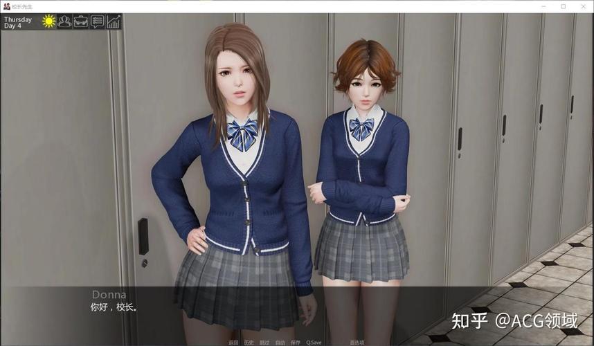 如何获取校长先生V0.164下载地址：详细实用教程