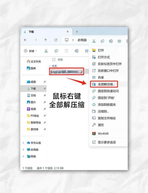 如何高效使用项目Project官方网站：新手详细教程