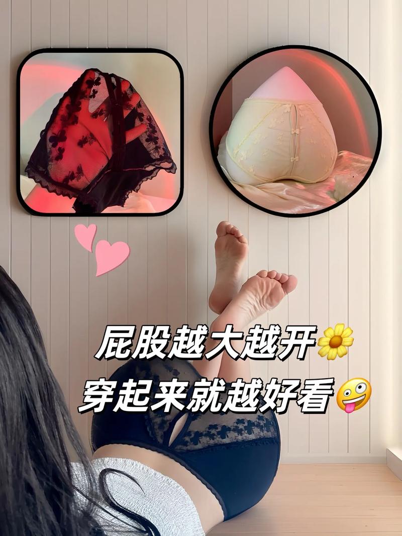 解开八月 内有苦茶子游戏介绍与实用教程