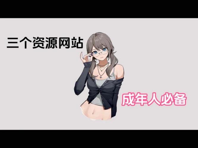 模拟69官方网站：深度解析与未来展望