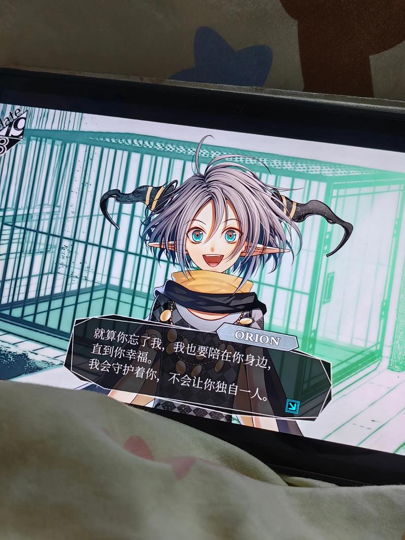 失忆症Amnesia重制版汉化版下载教程