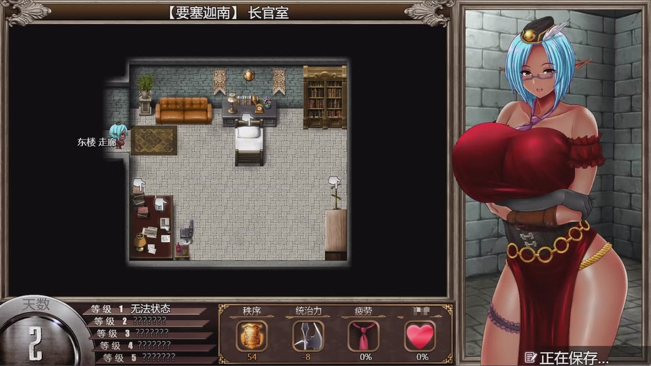 狱警绅士游戏全面指南：从新手到高手的实用教程